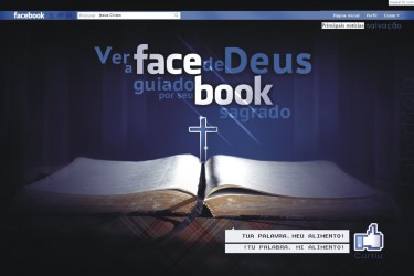 Loja de shalombooks